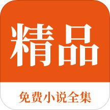 亚搏app客户端